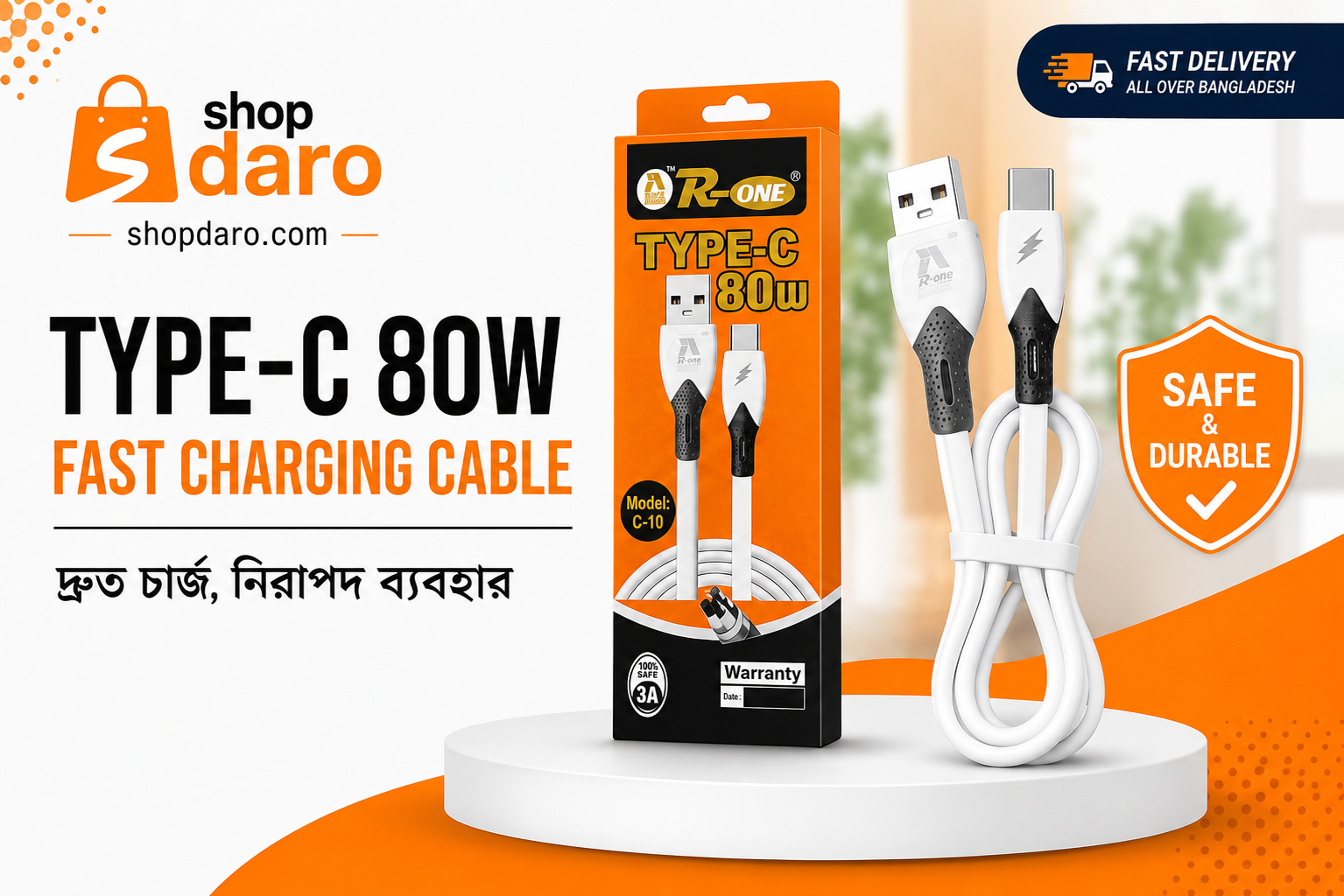 R-One Type-C 80W Fast Charging Cable (Model C-10) | USB to Type-C Data Cable