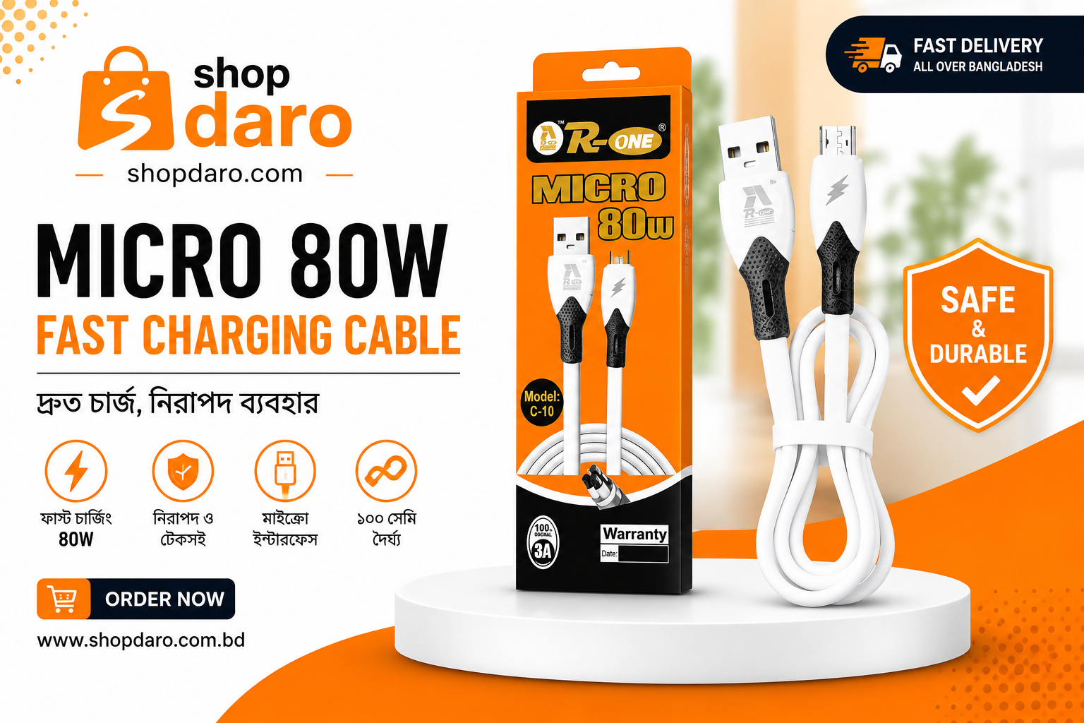 R-One Micro USB 80W Fast Charging Cable – Original High Speed Charger & Data Sync Cable | Shop Daro